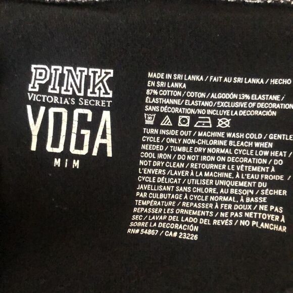 Pink VS yoga gray, black and aqua green joggers size M - Picture 7 of 8